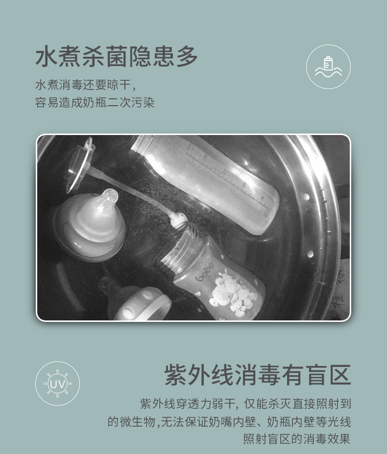 O1CN01I9tJwT2COYxUMIrP3_!!2050