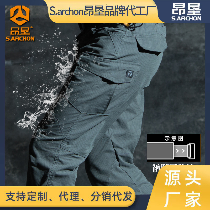 Angken Thunder Tactical Trousers Men's Elastic Spring and Autumn Outdoor Work Trousers Military Fan Wear-resistant Waterproof Straight Leg Training Trousers