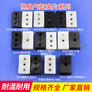 ���ЙCе�ֱ��ߚ�׊AƬJP3050S 3035 PT WD ���� ƽ�� �E�A ��Ƭ