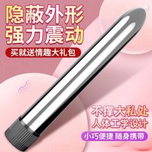 zӰŮοoAVĦŮ{ȤƷWH