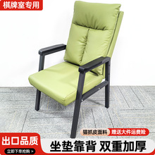 �����Ҍ��ø߶��錢���Ӿ�����Ǖ��h�����m�Ӻ����|؈ץƤ�k����