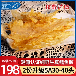 ���z�~�z��؛��Ʒ�ЋD�Ұ���L�~�z�~���~���B250g