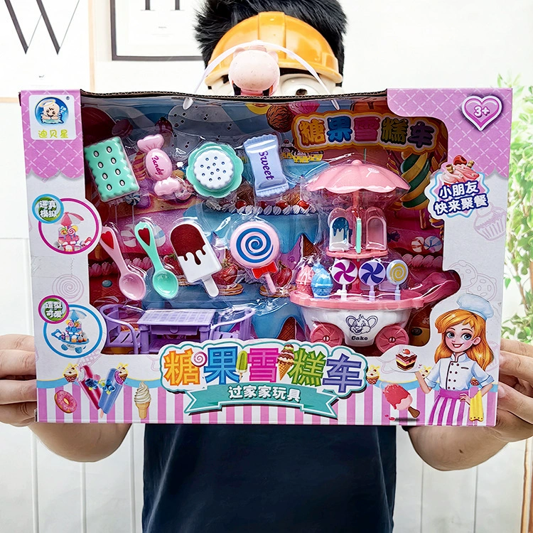 В 023061 WB для девочек, игровой домик, игрушка, тележка для конфет, мороженого, источник, учебный класс, подарок, подарочная коробка на день защиты детей