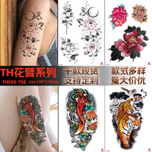�����ֻ���������������ֽ���Բ�ɫ�����ռ����軨���۷�ˮ��ֽ