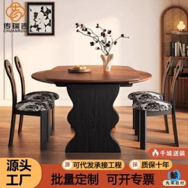 实木床;餐桌;皮艺床