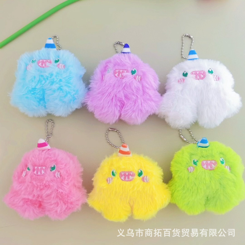 Muñeca de dibujos animados, ramo de muñeca, muñeca de peluche de bricolaje, colgante de unicornio, bolso escolar, llavero