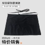 跨境防水防污双口袋围裙