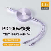���϶�100W��侀1.8����s��y�������羳��Ʒ�|���l��ӡlogo�D
