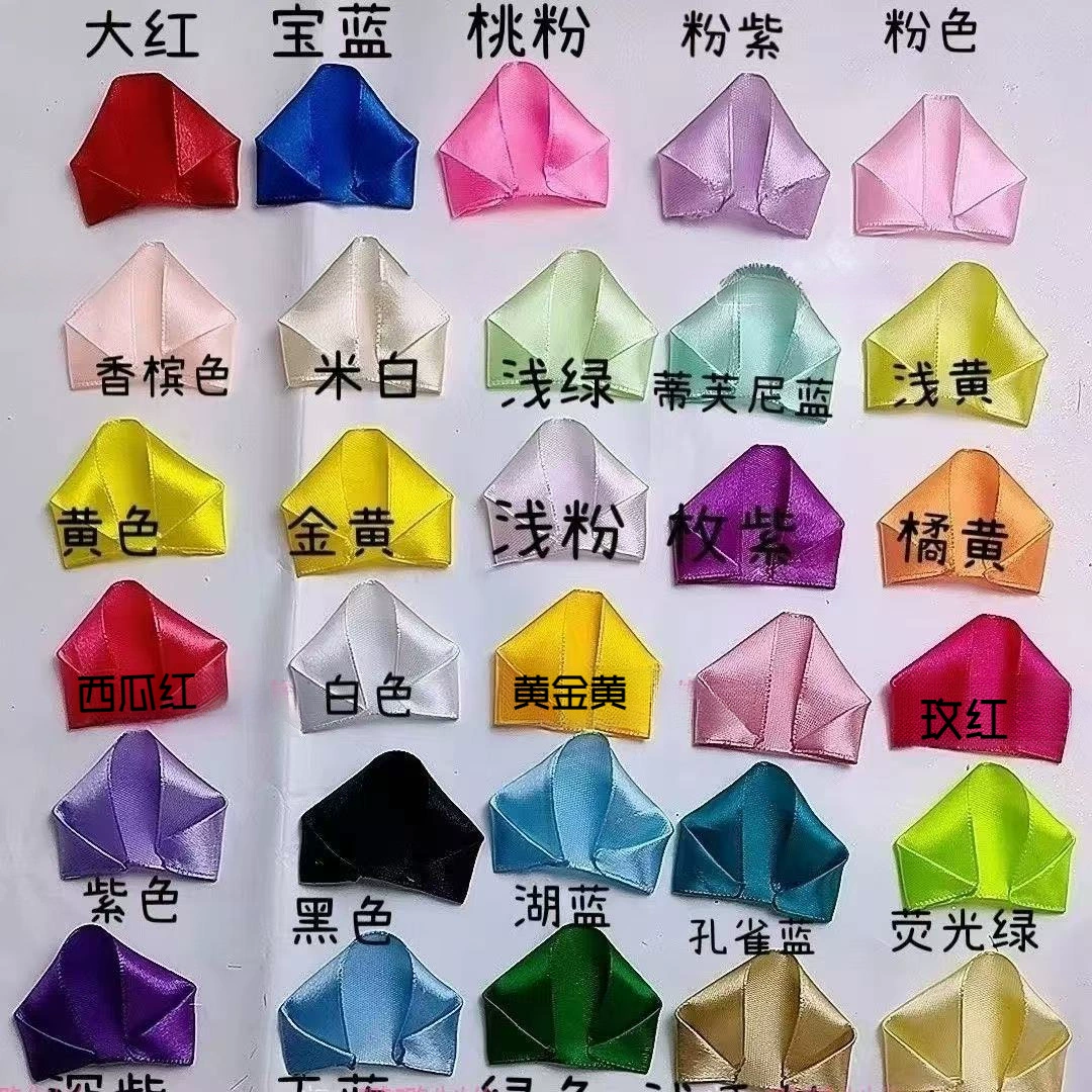 Лепесток ручной работы, лента, лепесток розы, полуфабрикат, упаковка, лепесток розы, подарок на День матери для новичков