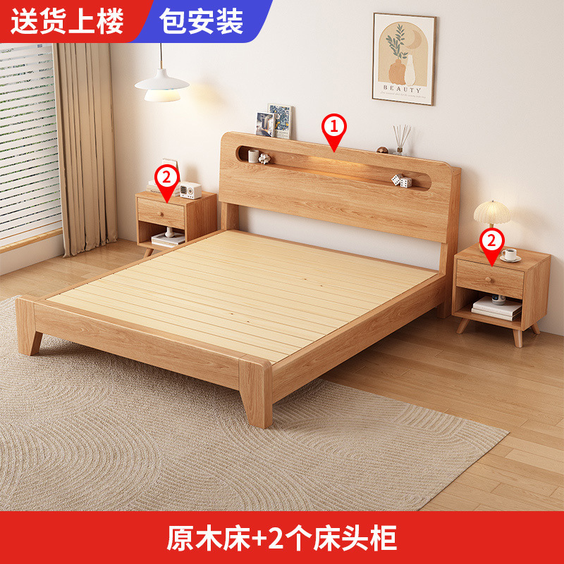 全实木床橡胶木现代简约家用1.8双人床1.5米单人床小户型1.2m加厚|undefined