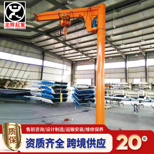 �ұ�ʽ���ؙC�Cе܇�g�������b270�����DС���b�ؠ��ڵ�3���ұ۵�