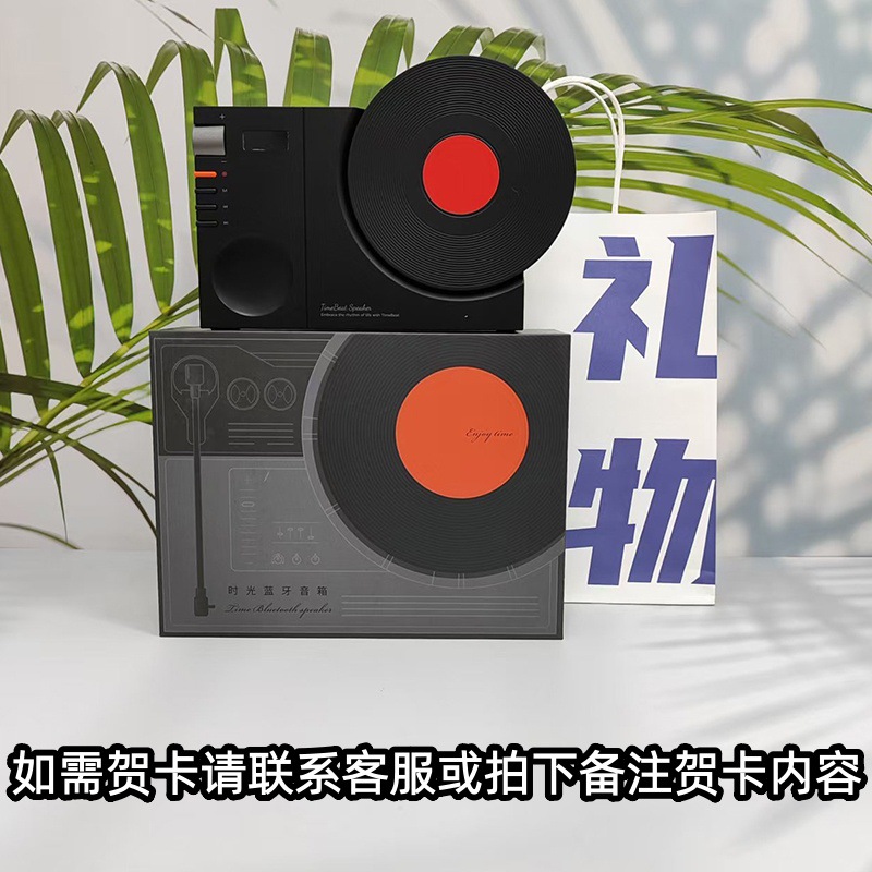 블랙 + 블루 선물 가방