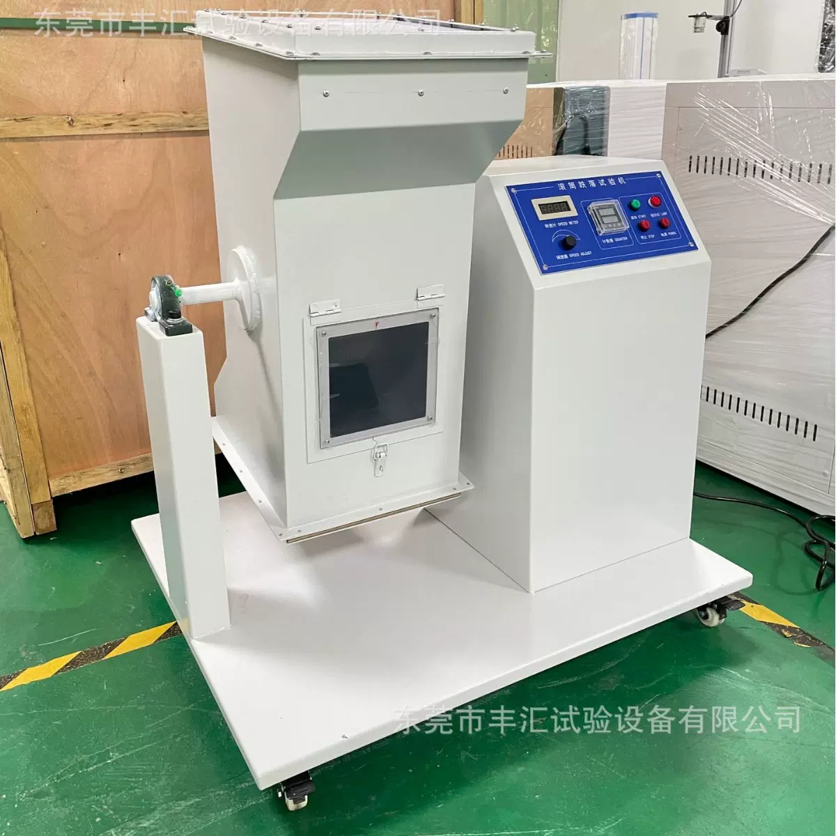 供应单双滚筒跌落开关试验机电子产品手机电动自动升降