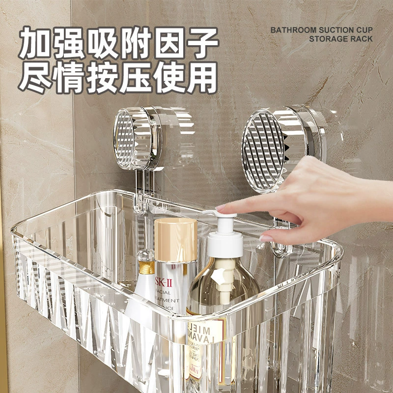 Настенный ящик для хранения на присоске для дома, съемная сливная полка для косметики большой емкости без перфорации для ванной комнаты