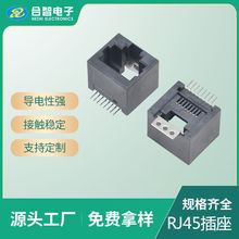 RJ45 8P8Cȫ180NWڲH12.8ʽNƬ̶RJ45