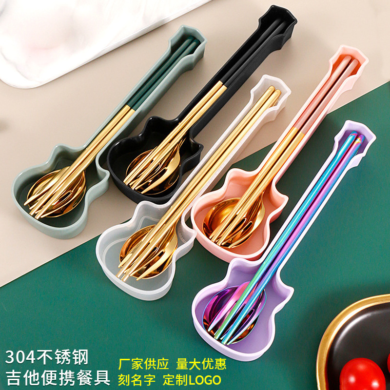 304 Stainless Steel Korean Style Creative Guitar Portable Tableware Set Student Outdoor Fork Spoon Chopsticks Three-piece Set