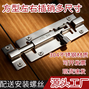 304���P������N�T˨�T�۷��I�T�i���Tľ�T�l���g��ʽ�Ӻ��T���N
