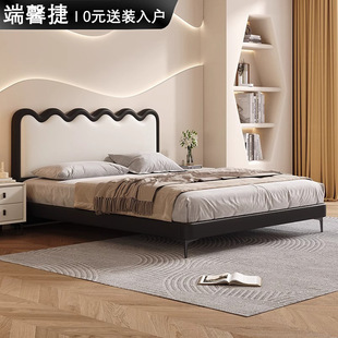 French Vintage Cream Wave Ripple Bed Modern Simple Girl Princess Bedroom Bed Genuine Leather Double Master Bedroom Wedding Bed