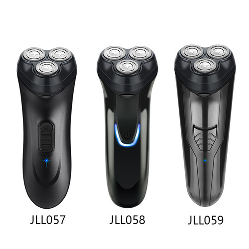 Newly upgraded Geely Lai San Tou electric razor double ring blade charging electric shaver 