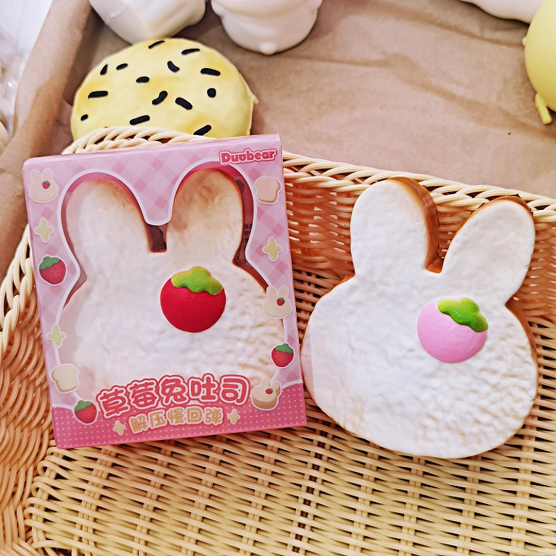 Huesos creativos Juguete de rebote lento suave y húmedo