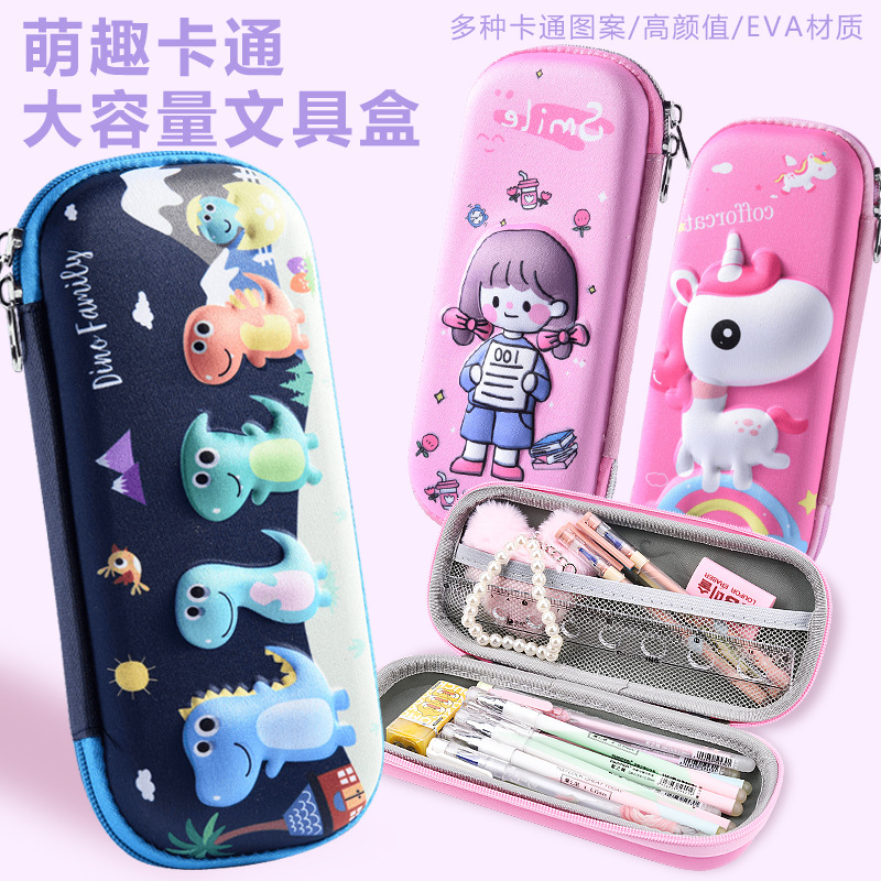 Nueva caja de papelería 3D estereoscópica, bolsas de lápiz para niños de gran capacidad, multifuncional, caja de lápiz EVA, almacenamiento de papelería