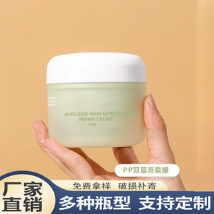 �S��ֱ�NPP�p�Ӹ�˪��100g������˪�޺�����Ĥ�޻��yƷ���b��