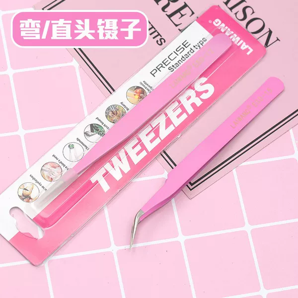 Pink Tweezers Stainless Steel Elbow Straight Head Clip Tool DIY Clay Food Toy Rubber Stamp Handmade Accessories