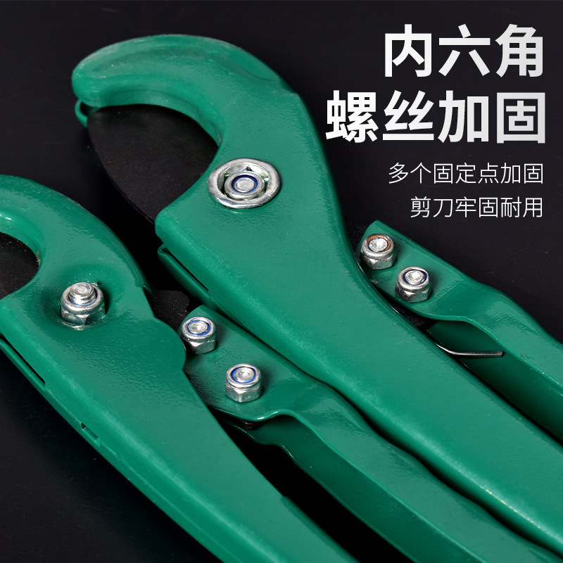管子割刀水管剪刀ppr剪刀專業剪熱熔管剪刀pvc剪管刀切管器線快剪