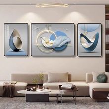 简约客厅装饰画三连装饰画客厅沙发背景墙画三连装饰挂画墙装饰画