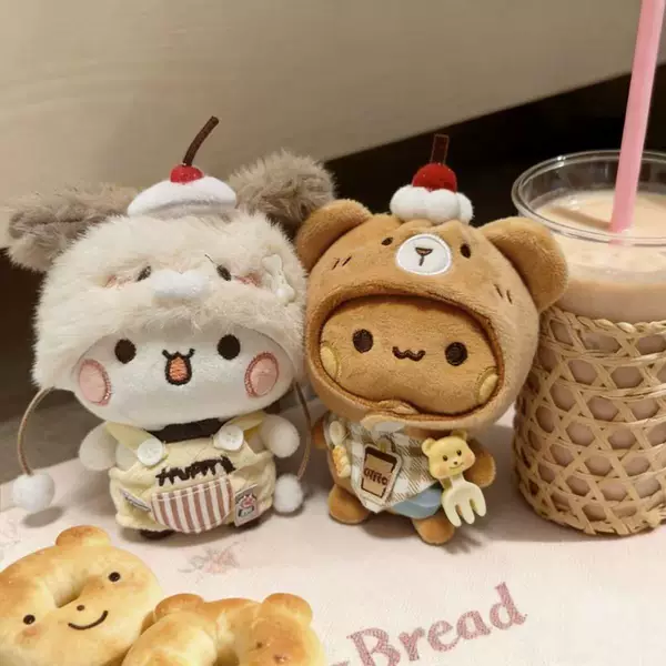 Yierbubu Plush Toy Keychain Cute Cartoon Couple Pendant Adorable Plush Toy Doll Gift