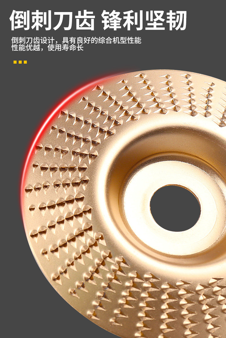 详情页-恢复的_06