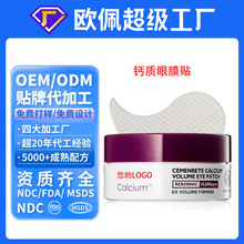 �N�ƶ��ƿ羳�}�|���N60Ƭ��Ĥ�N�۲��o���������y��Ȧ���QƷOEM