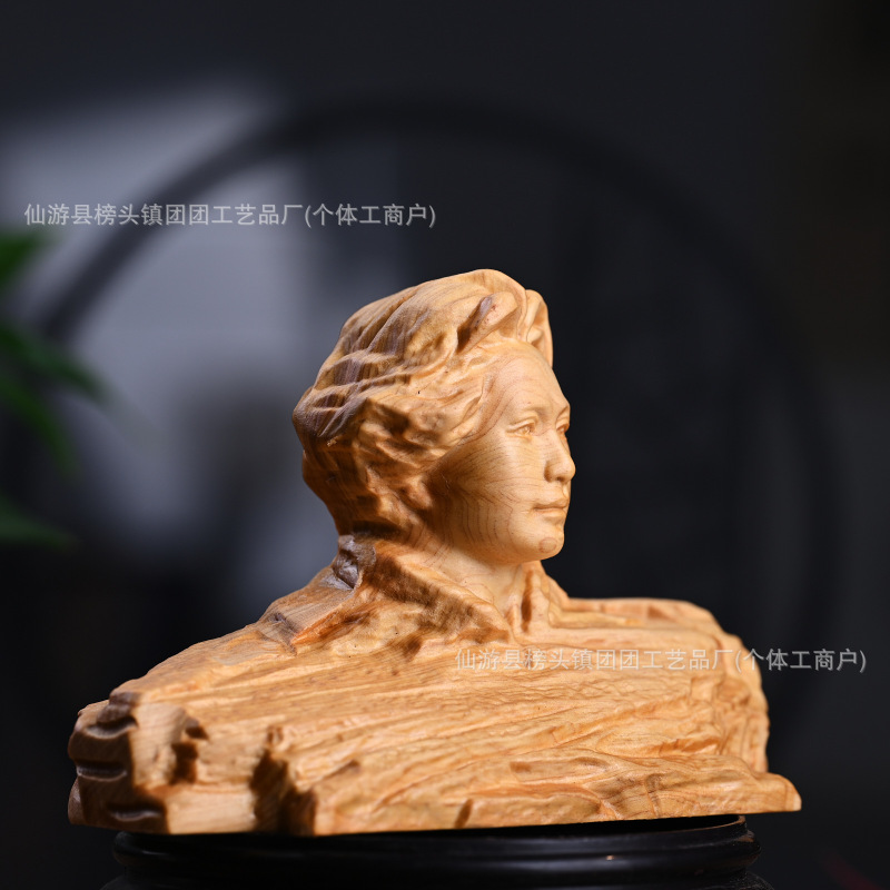 崖柏青年毛主席头像长沙橘子洲景点景区留念送礼品办公室家居摆件|undefined