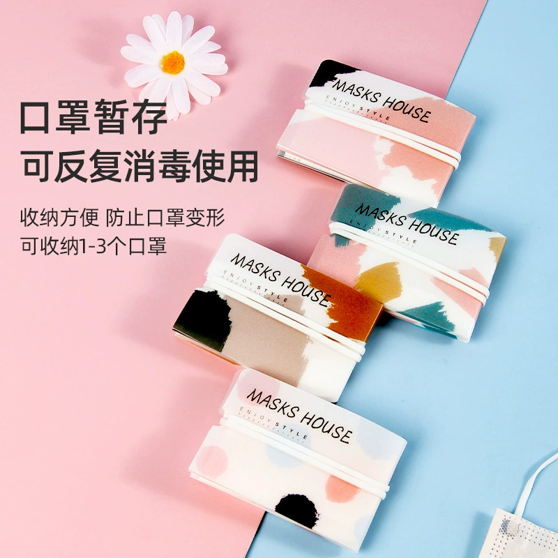 Ins Студенческая маска для хранения креативная граффити маска клип офисный работник Мини Портативная прозрачная маска сумка для хранения