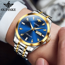 欧品客新款男士手表全自动机械表防水夜光高档多功能进口机芯男表