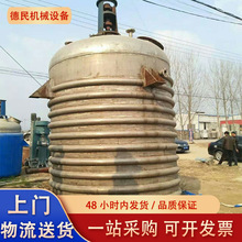 ȫ�²��P���ܷ�����늼ӟ��´ɷ�����ʳƷ�����I�򌣌ټӹ�����