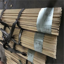 C93720 C93800�~��C93900 C94000 C94100�~�Ͻ�C94300 C94310�~��