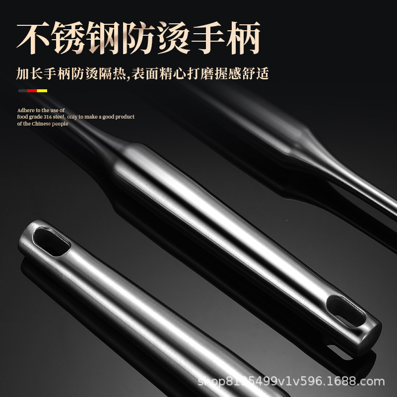 工場直販 304 ステンレス鋼スパチュラセット家庭用スープスプーンキッチン用品フライパンスパチュラ肥厚抗火傷調理スパチュラスプーン|undefined