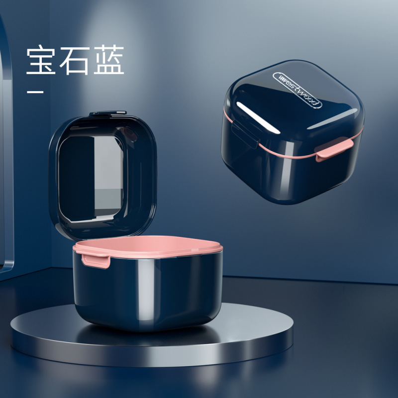 Westwood ソークオフボックス 義歯収納ボックス インビジブルブレース 歯の収納ボックス クリーニングボックス|undefined