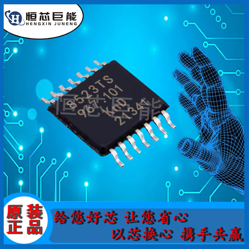 in stock Stock PCF8523TS/1,118 Package TSSOP-14 Real Time Clock RTC Timer Chip in stock Stock PCF8523TS/1,118 Package TSSOP-14 Real Time Clock RTC Timer Chip