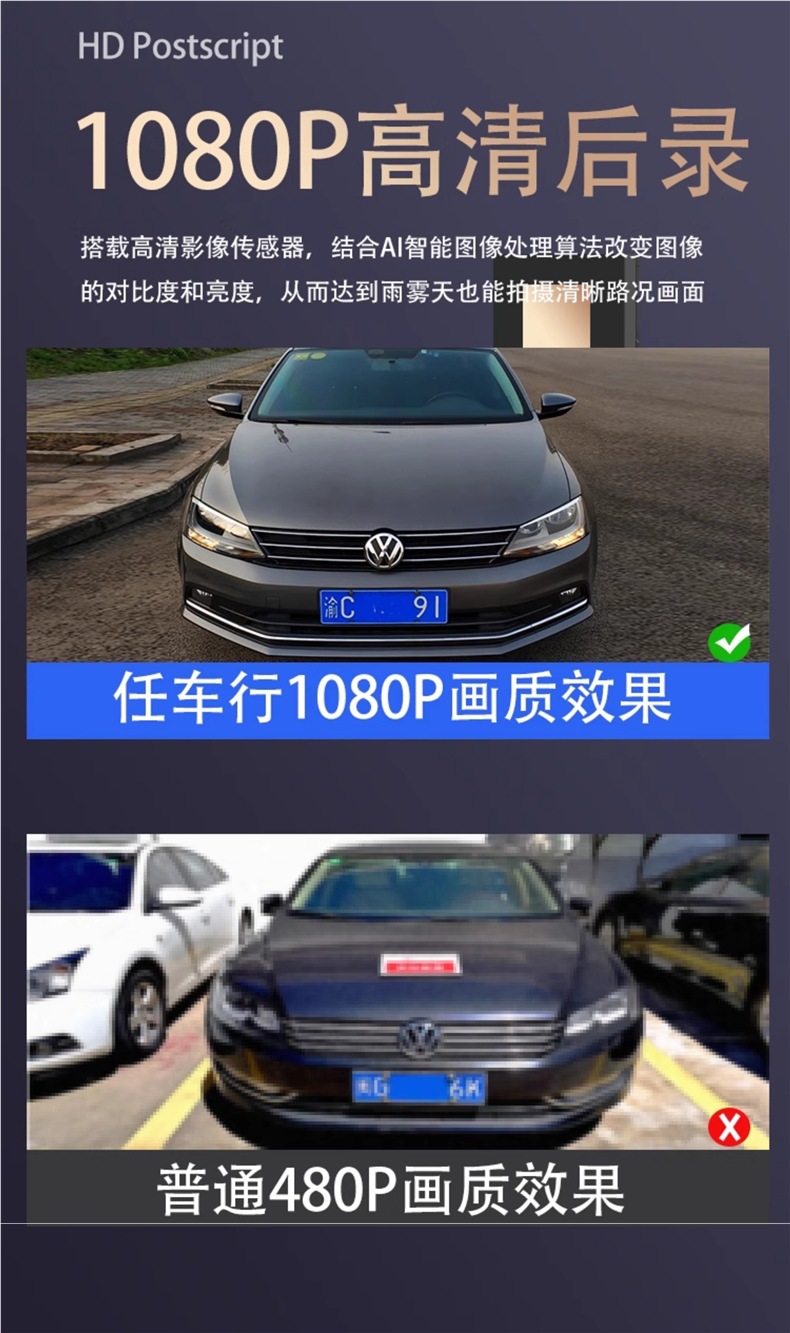 4K High-Definition Streaming Rearview Mirror Driving Recorder 2025 New Front and Rear Dual Cameras Suitable for Carplay Huawei