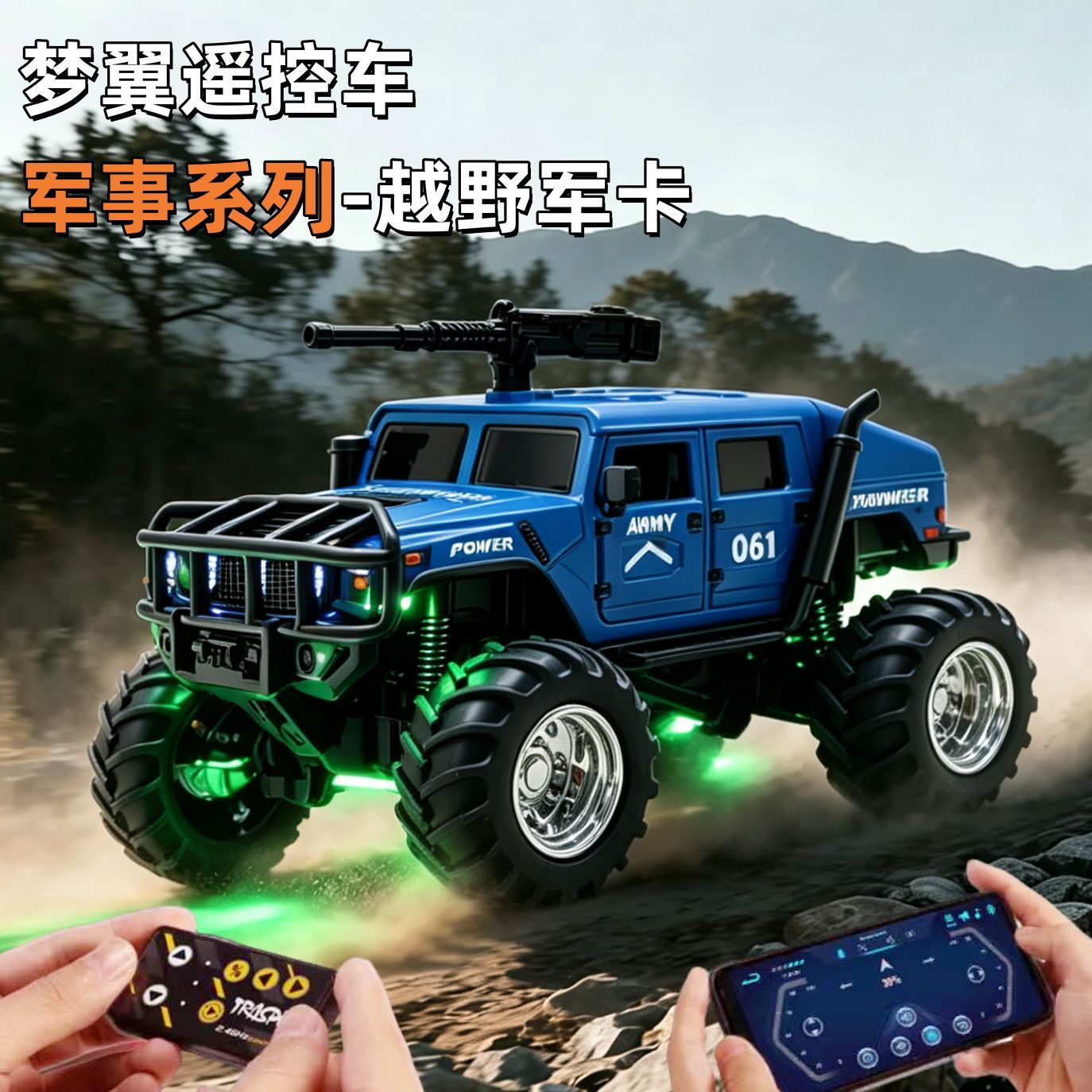 Cross-border New Product 1:64 Mini Remote Control Car 2.4g Children's...