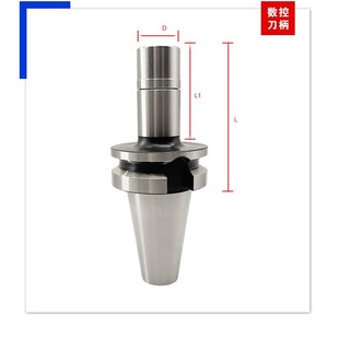 Bbt50-Sk06 High-Precision Dynamic Balance Cnc Tool Holder Bt50-Sk1013162025 Precision Tool Holder