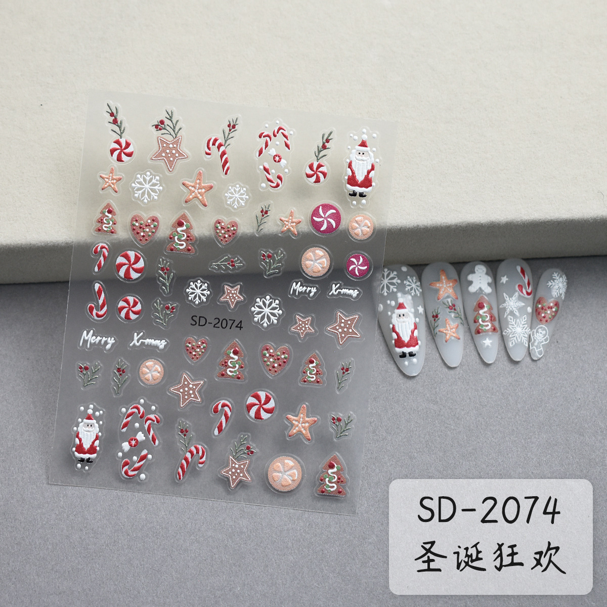 T469-눈송이 엘크 크리스마스 74개