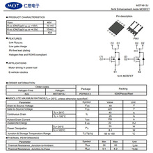 MOT MOT4913J ԭbMOT4913 Ч 40V 40A gf