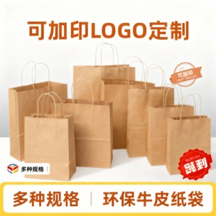 ţƤ������������u��������b�YƷ�����S�Ҽ�ӡLOGO�ɽ��ⷽ�״�