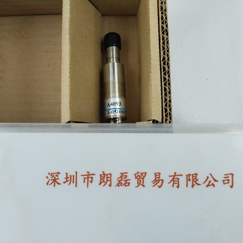 c72de9aa9f1f8b48a8c9e73eff7a89