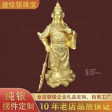 �P���}���[���P�������y���y�qɳ��ˇƷ�͏d�k��������b�Ʒ