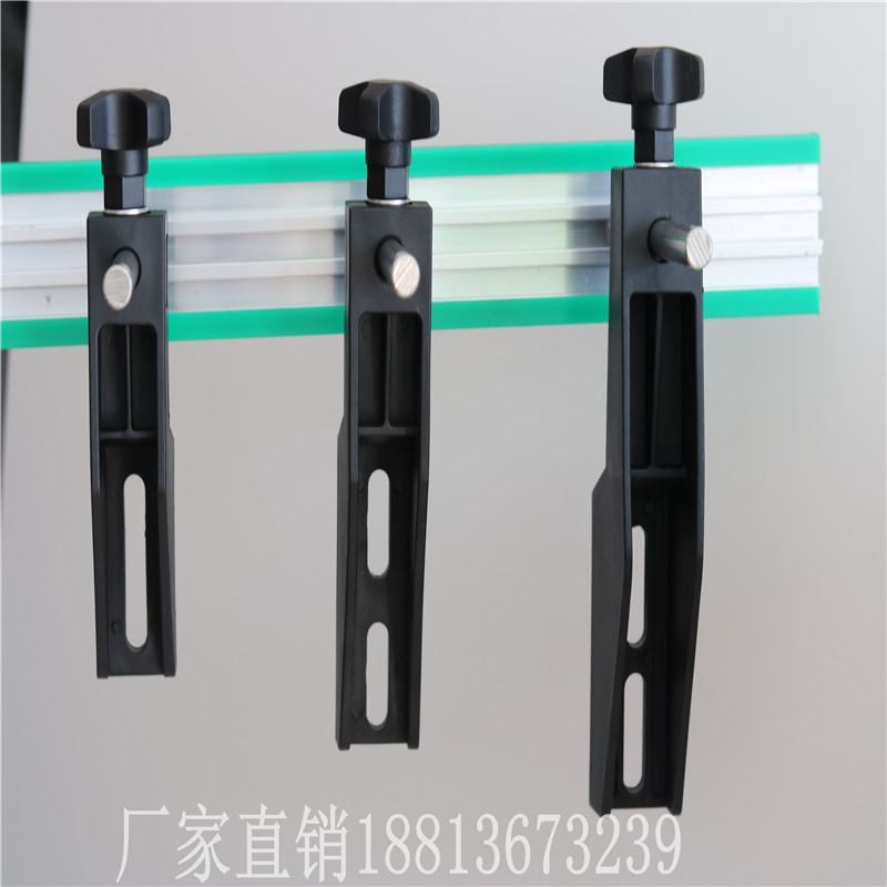 宏立兴小中大固定支架含C杆输送护栏侧装组合流水线挡板边撑配件