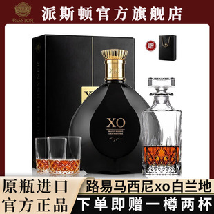 ���خa�^��˹�D�����M�����XO���m��·���R����ҫҹ��700ml